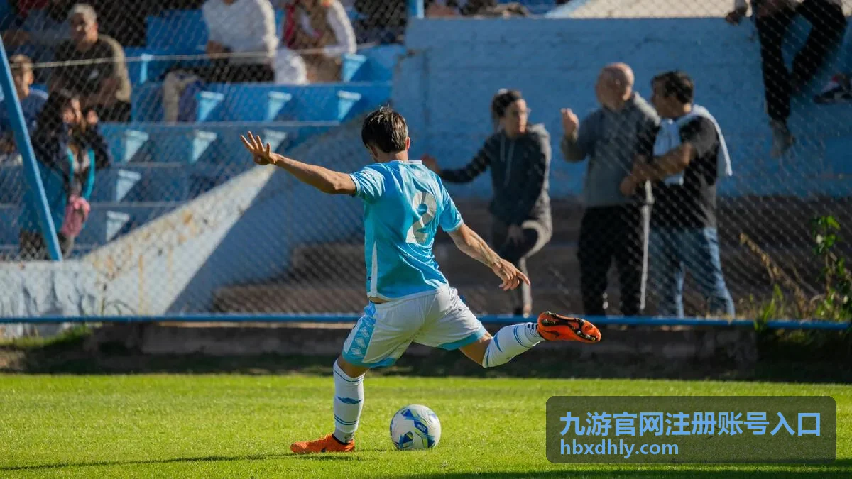 九游官网注册账号入口登录设备管理与密码强度设置界面示意